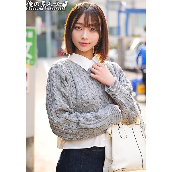 Amazon.co.jp: 【視聴期限なし】小野寺先生|オンラインコード版